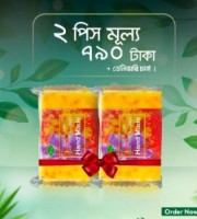 Safran Goat Milk Soap ২ টার সাথে ফ্রি ডেলিভারি চার্জ ফ্রি