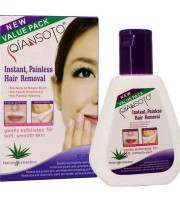 QIANSOTO Hair Removal Cream