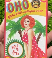 OHO Colagen Bar Soap - 100gm